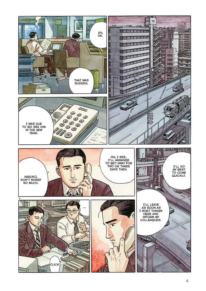 Amazon | A Journal of My Father | Taniguchi, Jiro | Manga